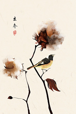 二十四节气立冬元素设计立冬海报