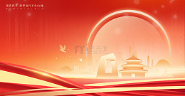 红色喜庆大气中国风中秋国庆纹理几何背景