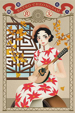 古典美女旗袍旗袍美女旗袍促销