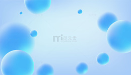 蓝梦幻境渐变球体之舞