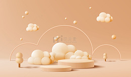 3D梦幻云朵球体群