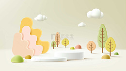 卡通3D温馨小世界