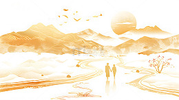 金色日出下人物山水风景画插画