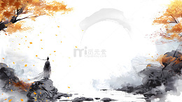 秋季山水人物水墨风景画插画