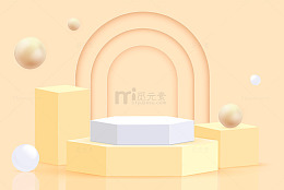 六边形讲台与拱门空间