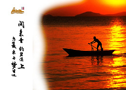 兰州母亲黄河