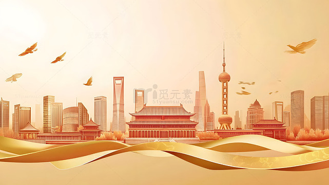 金色城市天际线与传统建筑的融合