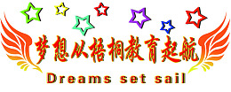 psd特长培训琴键美术