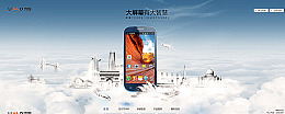 （sky）图片天空版PSD