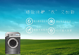 功能介绍设计CDR其他