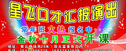 cdr羽毛翅膀矢量