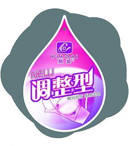 内衣吊牌源文件海报设计调整型内衣