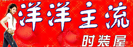 漂亮美女玫瑰花psd分层素材