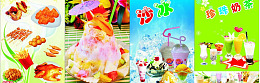 珍珠奶茶海报小吃cdr