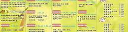 浅绿背景矢量广告设计海报设计