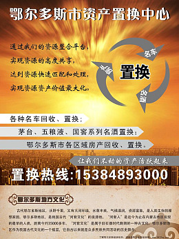 源文件楼天空