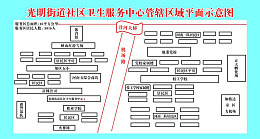 红字黑字表格平面图