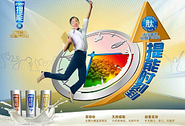 钟表奶花源文件