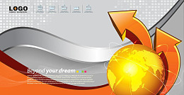 科技底图动感线条海报设计