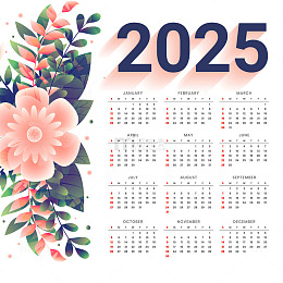 2025年清新自然风格日历