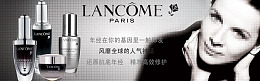 小黑瓶面霜灯箱海报设计
