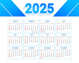 2025年蓝白三角主题日历