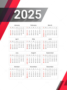 2025年简约红白条现代日历