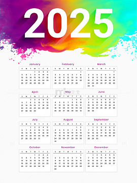 2025年艺术月份日历