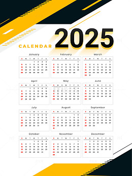 2025年现代抽象风格日历