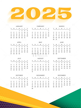 2025年简洁明了日历
