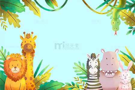 动物乐园的午后时光