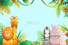 动物乐园的午后时光
