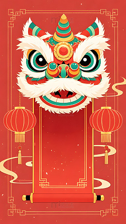 醒师灯笼春节过年卷轴插画背景