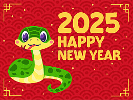 2025金波绿蛇新年贺卡