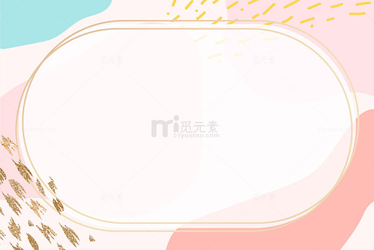 简约直播背景设计图