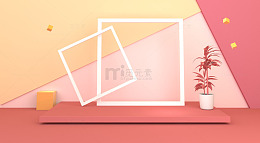 简约渐变风直播背景插画