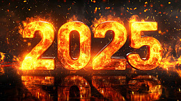 火焰背景中的2025年份艺术字