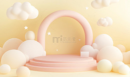 可爱淡黄色系空间背景