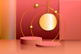 金色太阳与红色展台