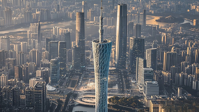 广州白天高楼