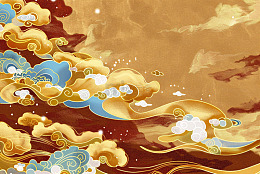 传统艺术中的金棕流云