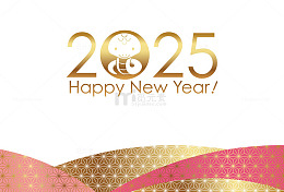 2025新年祝福贺卡