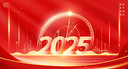 红色喜庆中国风2025新春年会展板背景