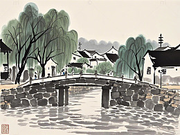 滴墨画小桥流水人家