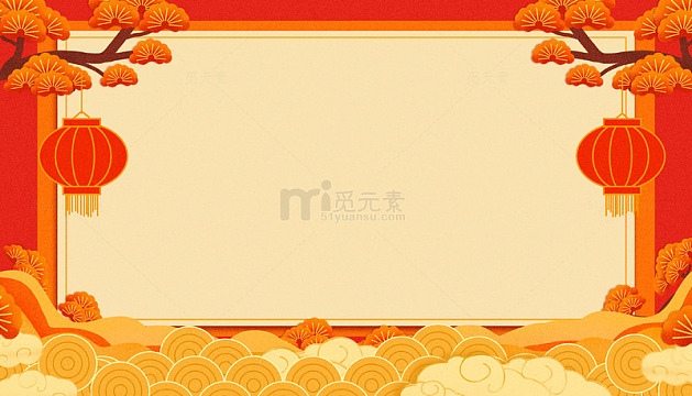 红色古典中式国潮喜庆祥云古风海报背景