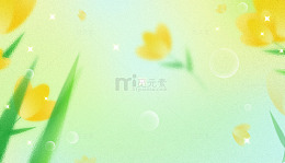 绿色春天小清新简约弥散风渐变背景
