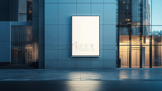 都市夜景中的空白广告牌