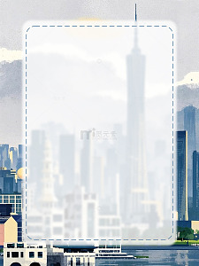 小红书城市风光背景图