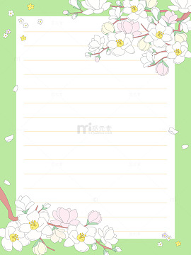 手绘文艺小清木兰鲜花花卉信纸明信片便签纸