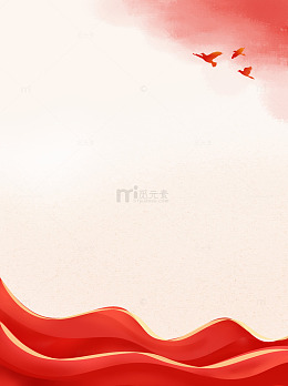 高端大气党建风海报背景图